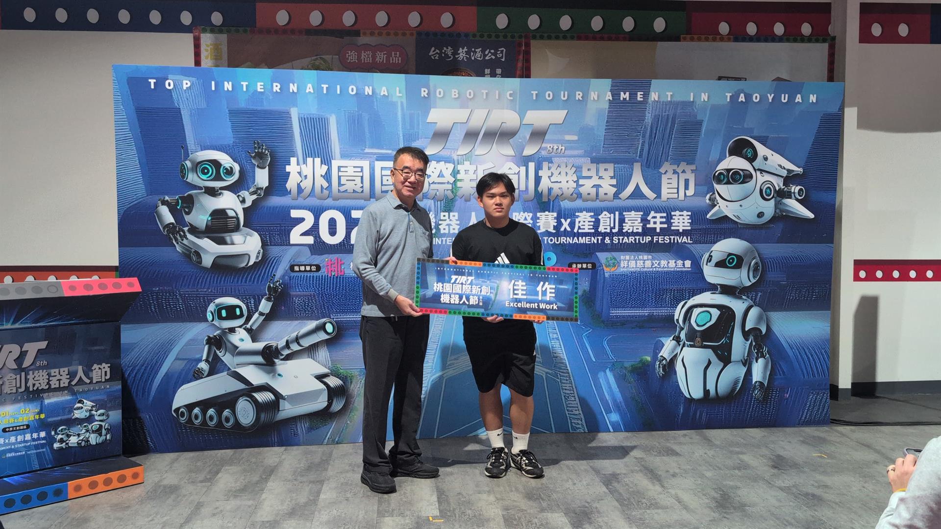 PXL_20251026_070825349