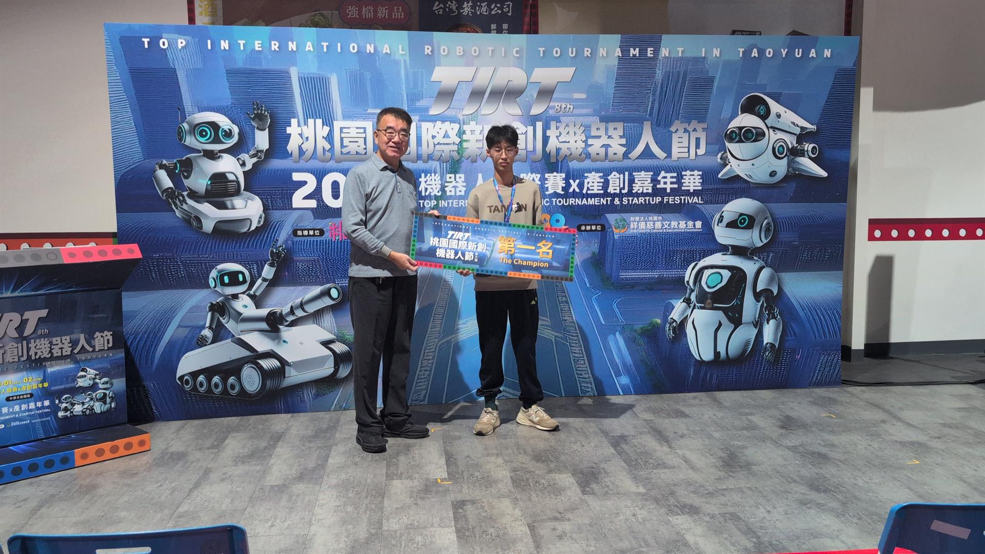 PXL_20251026_071037666